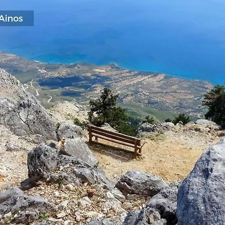 Athina Lourdas Kefalonia Villa Trapezaki (Kefalonia)